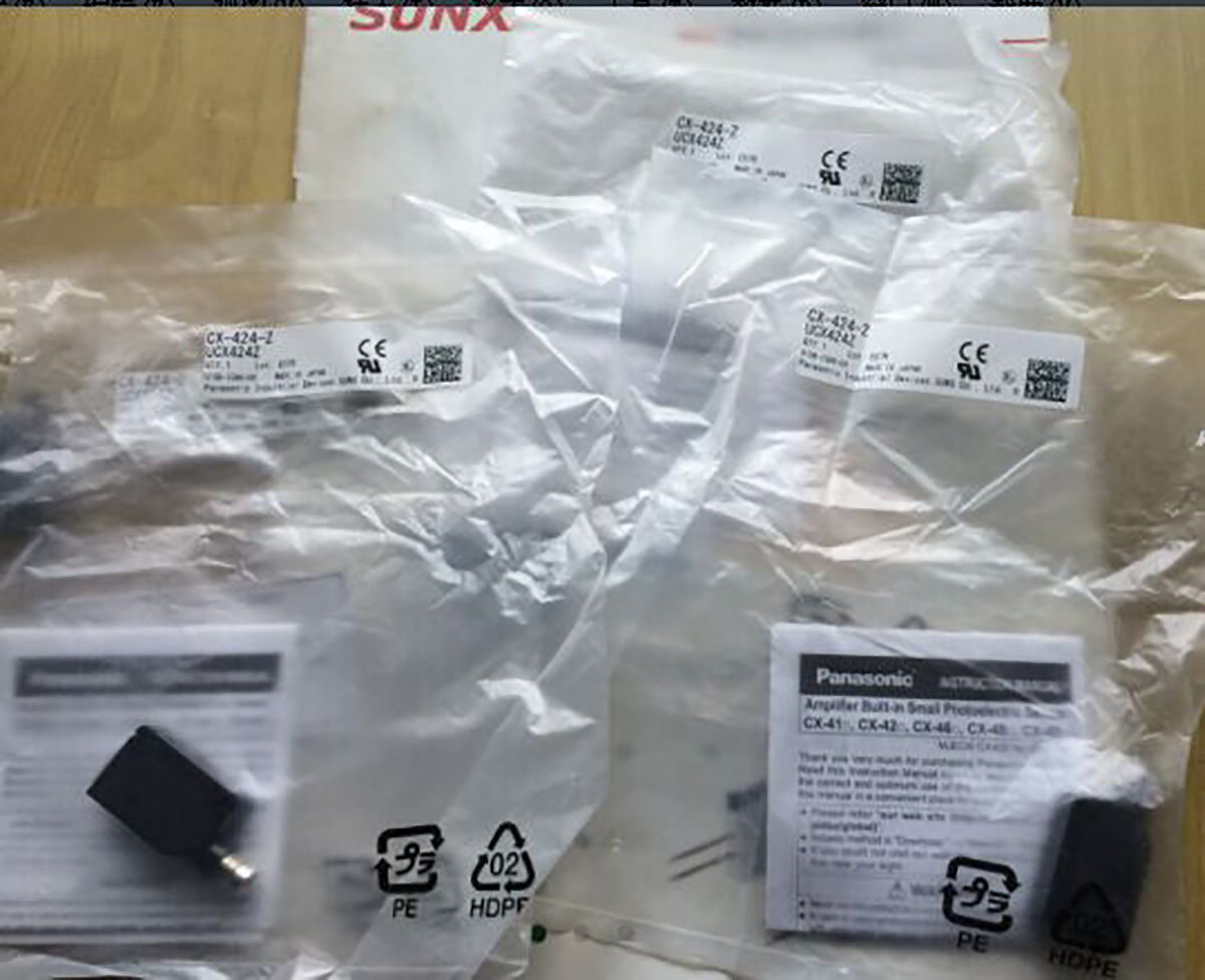 CX-424-Z 20150108.jpg