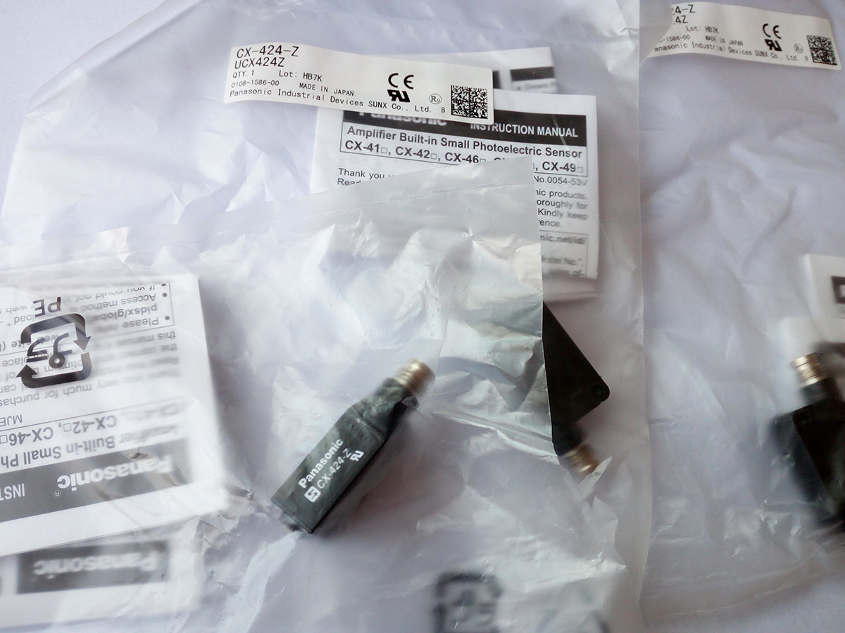 CX-424-Z 20170623.jpg