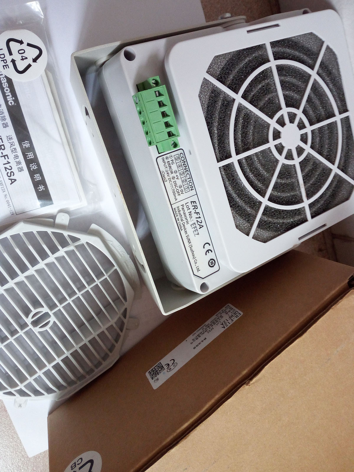 panasonic ER-F12A ER-F12 EQ-34