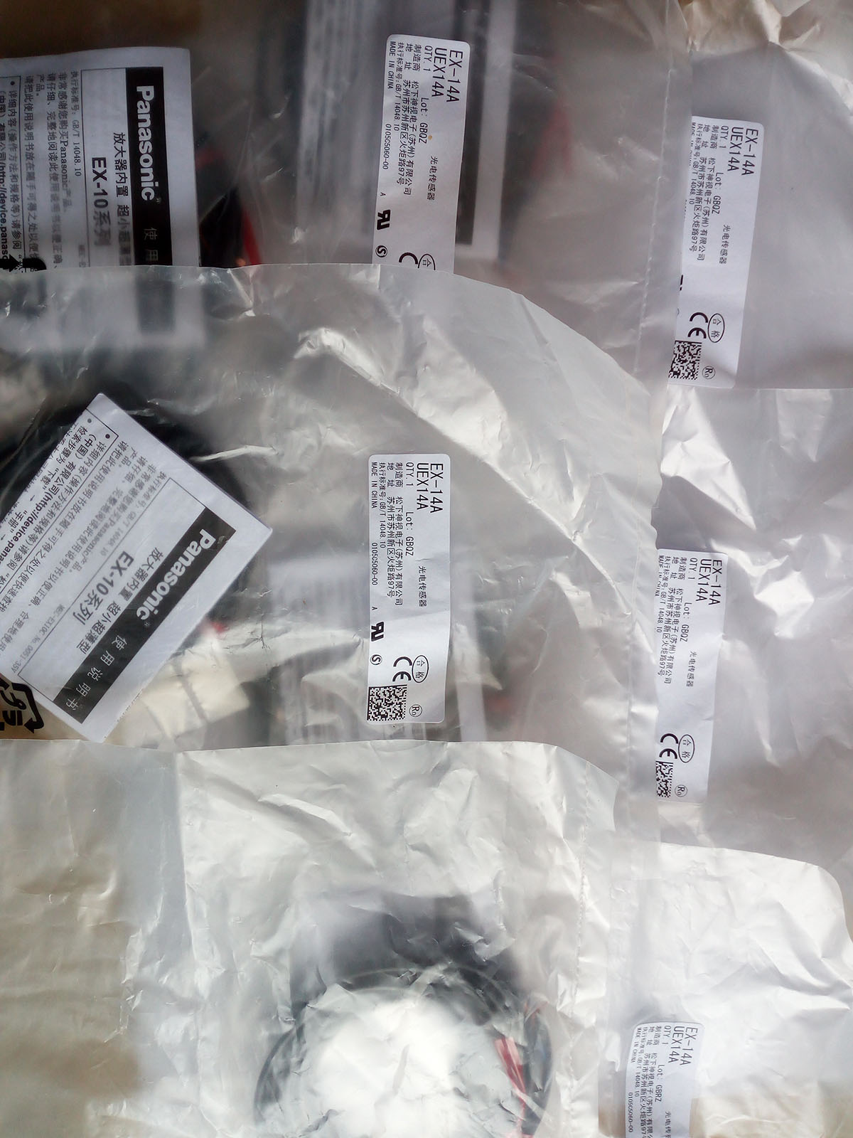 panasonic EX-14A EX-13EB EX-13