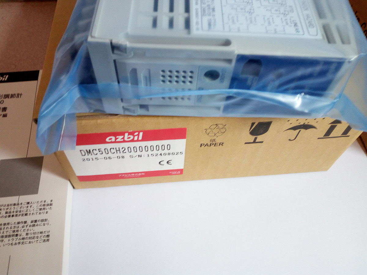 DMC50CH200000000 20161229.jpg