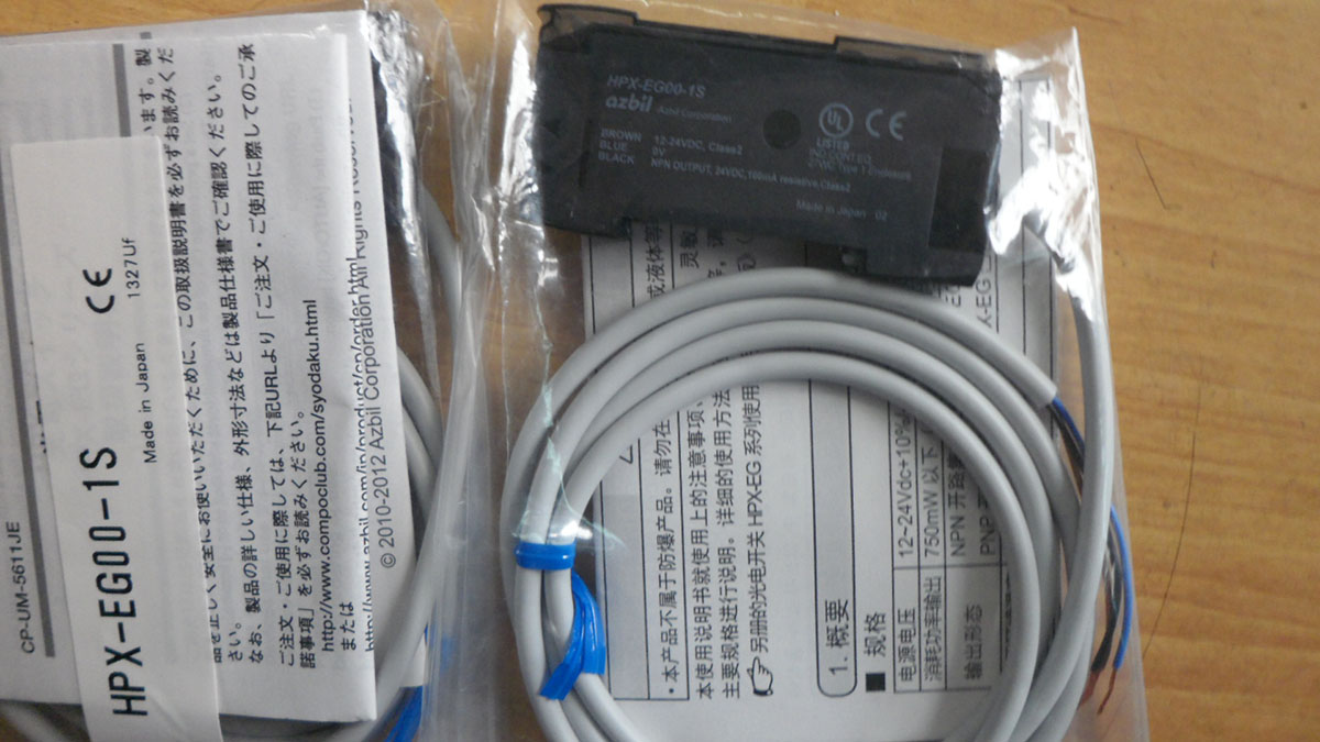 Keyence Sensors - Industrial Automation Solutions