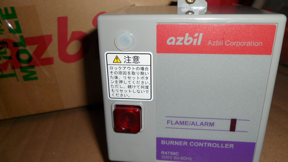 R4750C1031 20131209.jpg