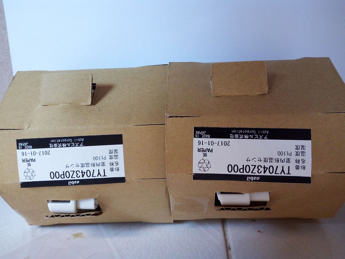 TY7043Z0P00 20171219.jpg