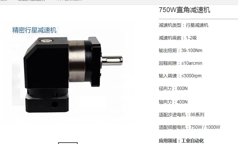 Keyence Sensors - Industrial Automation Solutions