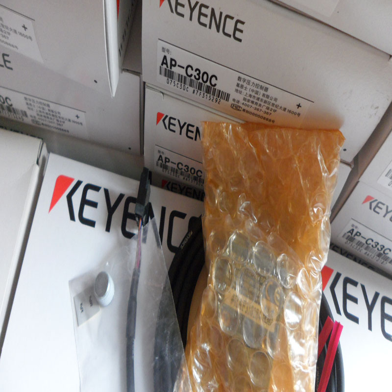 AP-C30C 20160801.jpg