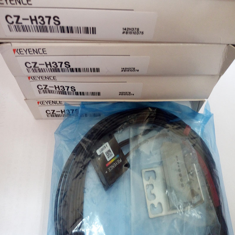 CZ-H37S 20160803.jpg